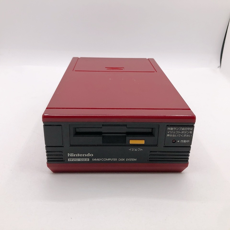Nintendo Famicom Disk System Console HVC-022 Box New Belt Made in Japan Tested