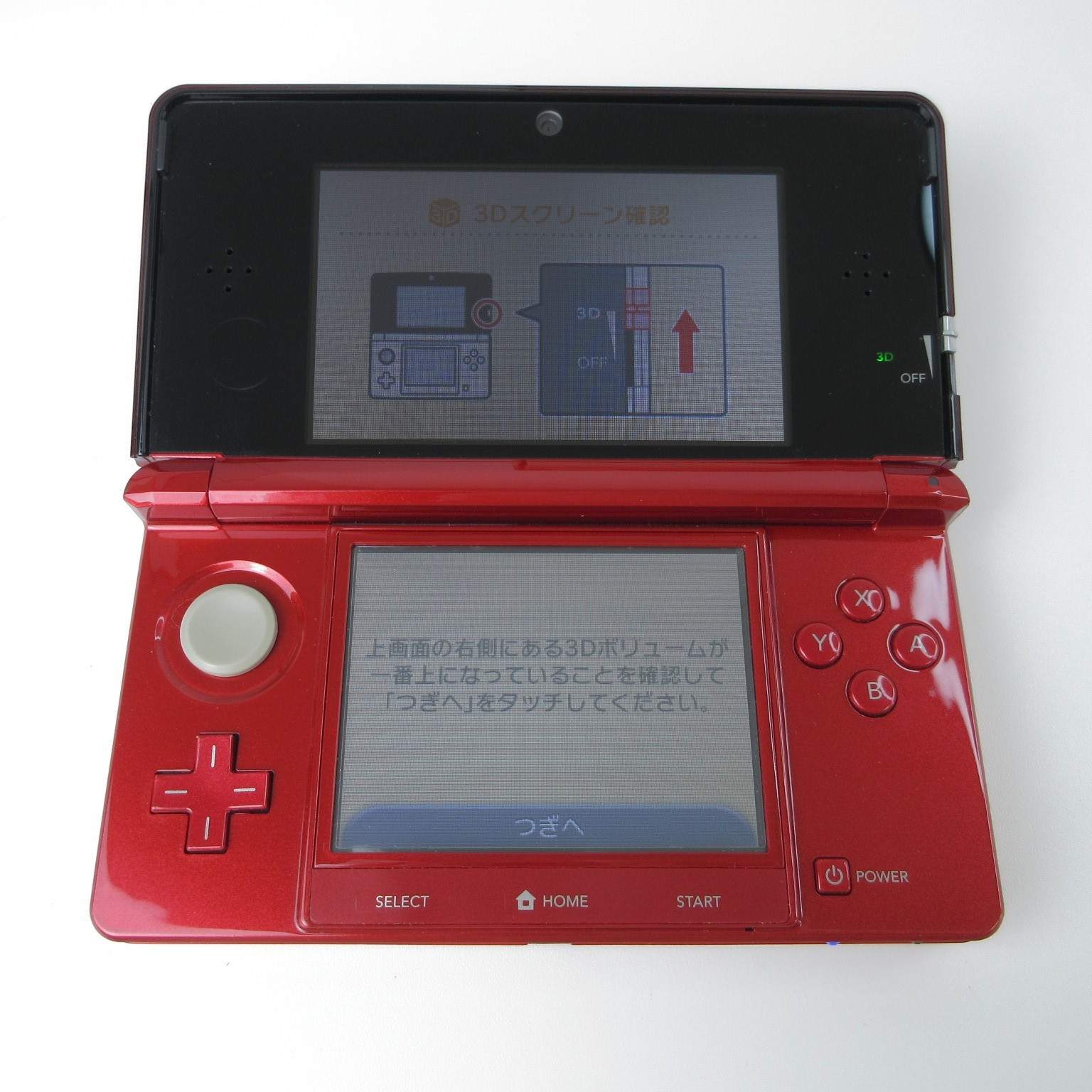 【Excellent】Nintendo 3DS Flare Red Console Japanese Edition #DEN21203/01