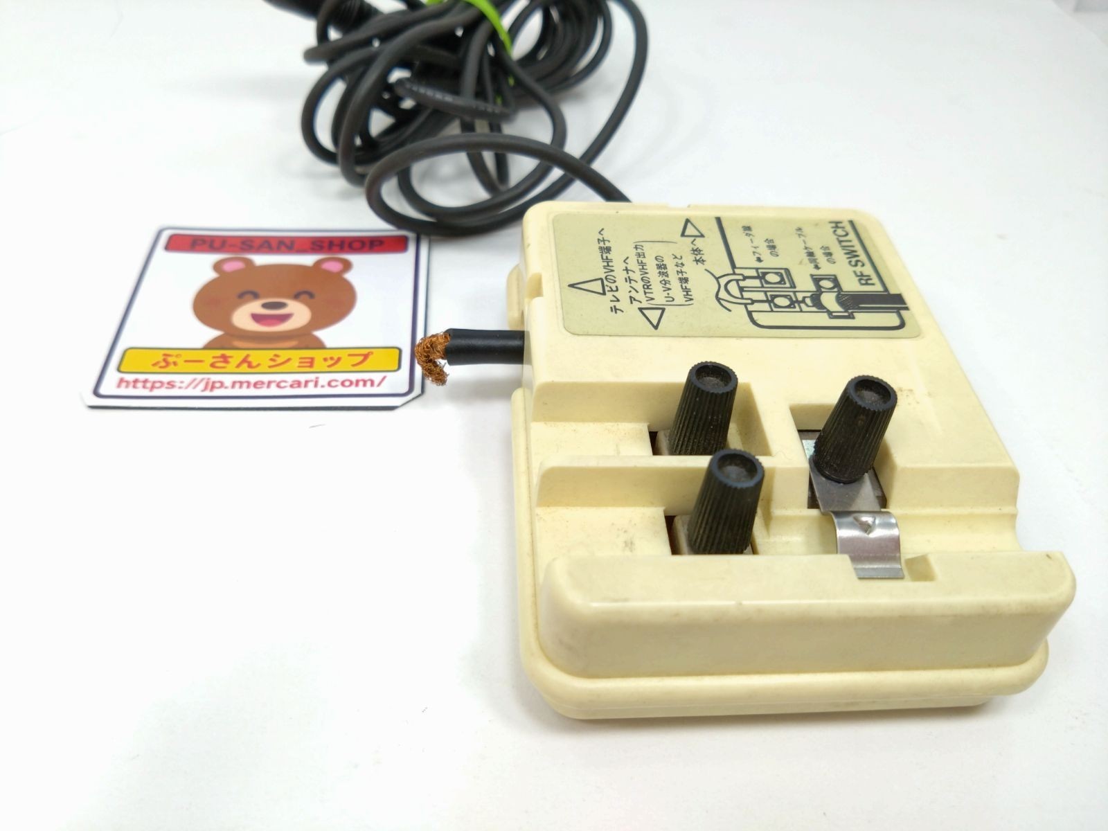 [Boxed] Original Nintendo Famicom HVC-001 – Powers On (Read Description)