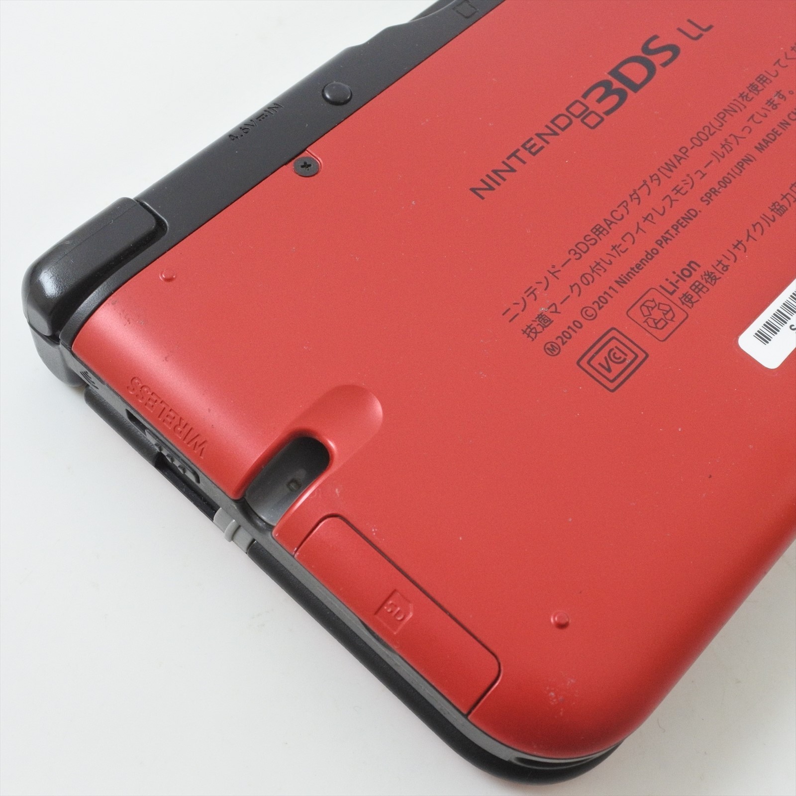 Nintendo 3DS LL RED x BLACK Console SPR-001 NO Touch pen SJF116662147 n3ds