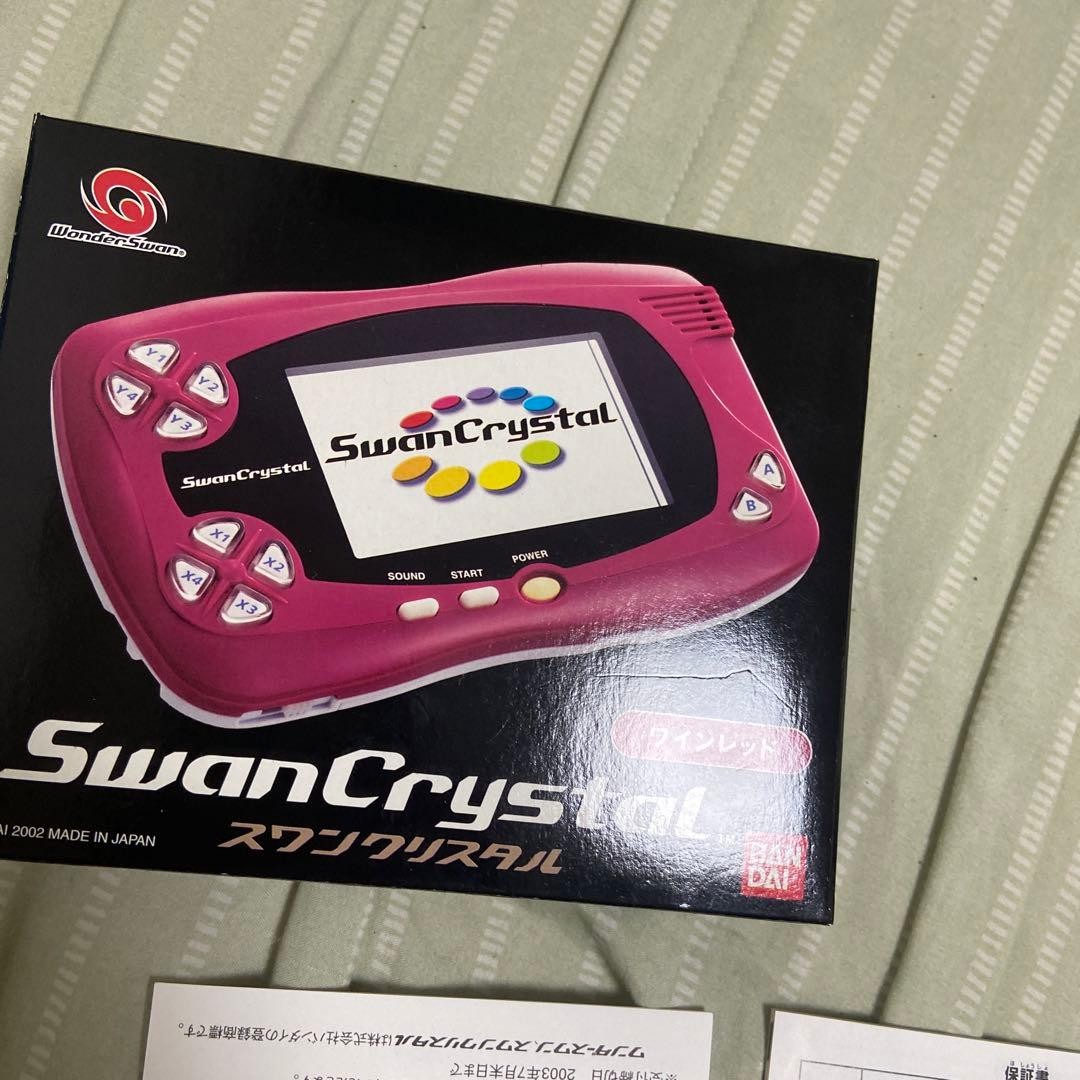 SwanCrystal Wine Red color Console Brand New Boxed Wonder Swan Retro Game japan