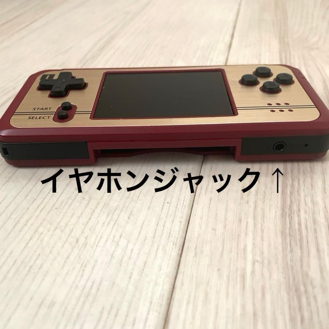 REVO K101 Plus GBA Compatible Handheld Game Console Used