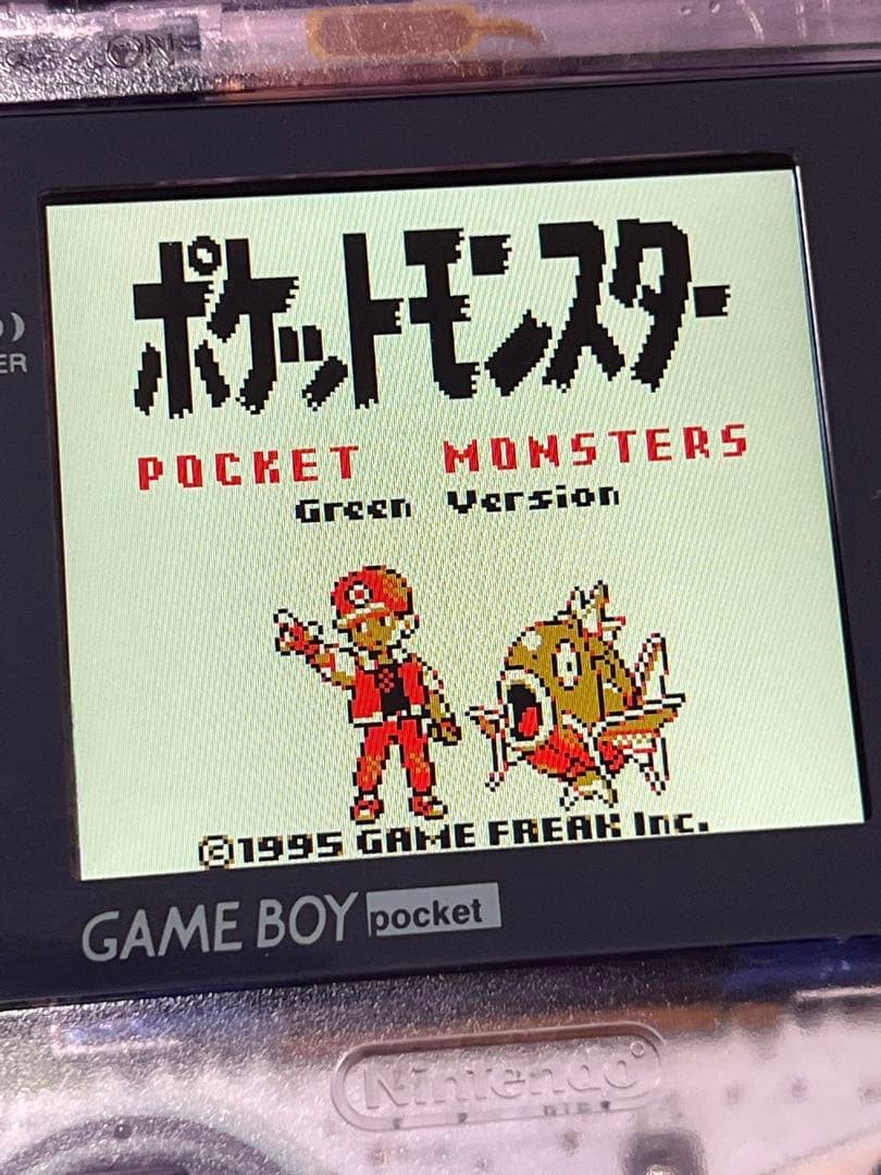 Game Boy Pocket IPS LCD Screen Replacement, Clear Shell, Used