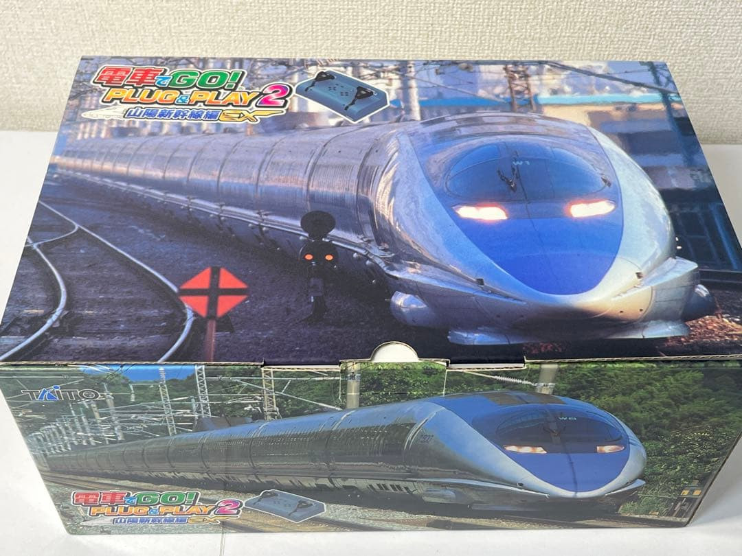Sanyo Shinkansen EX Train Simulator Console Densha de Go PLUG & PLAY 2 Japan