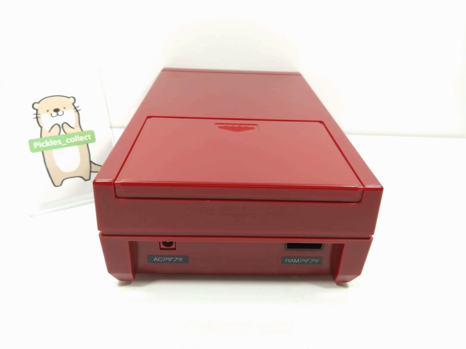 Famicom Disk System HVC-022 Console only Tested New Belt Nintendo FC 0706A