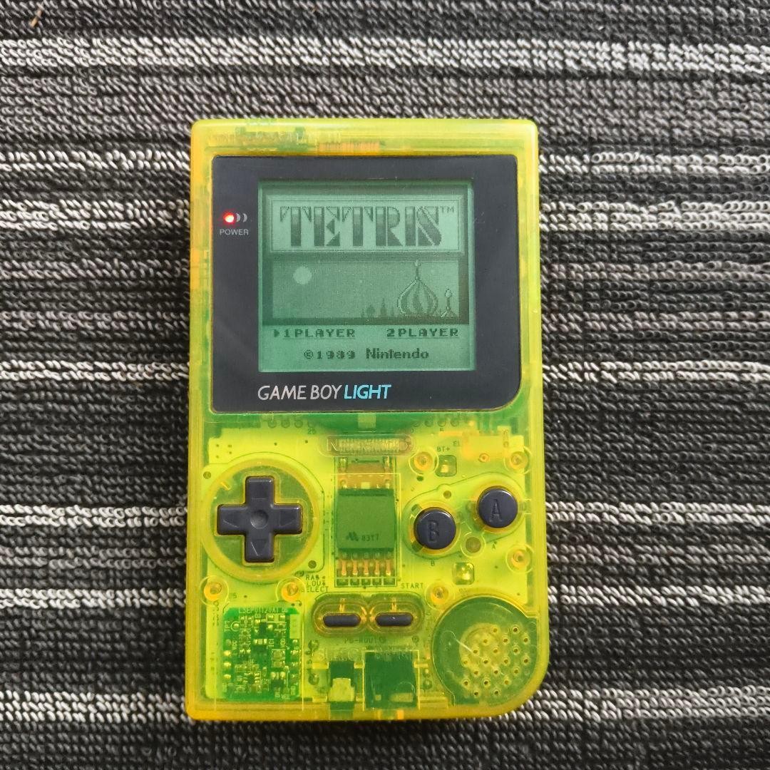 Nintendo GameBoy Light Game Boy GB Console Clear Yellow Toys R Us Limited Model