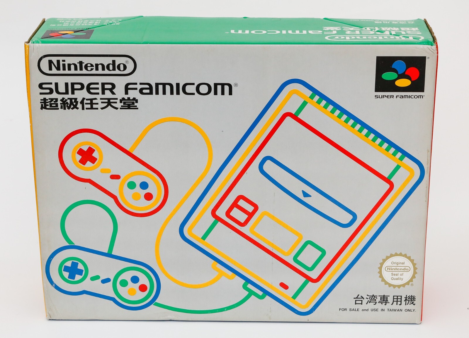 Nintendo Super Famicom SFC Taiwan ROC TWN System Complete Gold / Bronze Logo