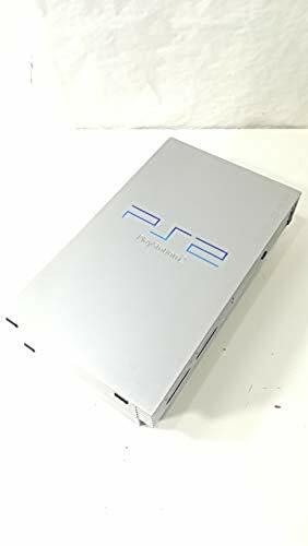 PlayStation 2 Satin Silver SCPH-50000 TSS ps2 sony game Console