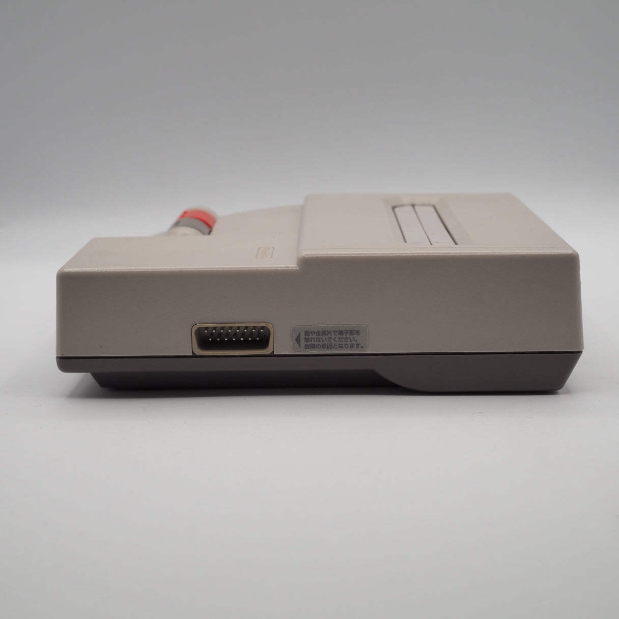 Nintendo New Famicom Console System HVC-101 + Sports Classics Games SET Tested