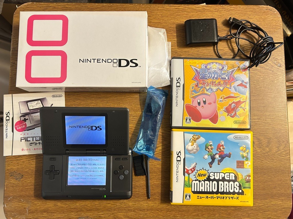 Nintendo DS Original NTR-001 Black Console Boxed + Mario Bros Kirby Japan Import