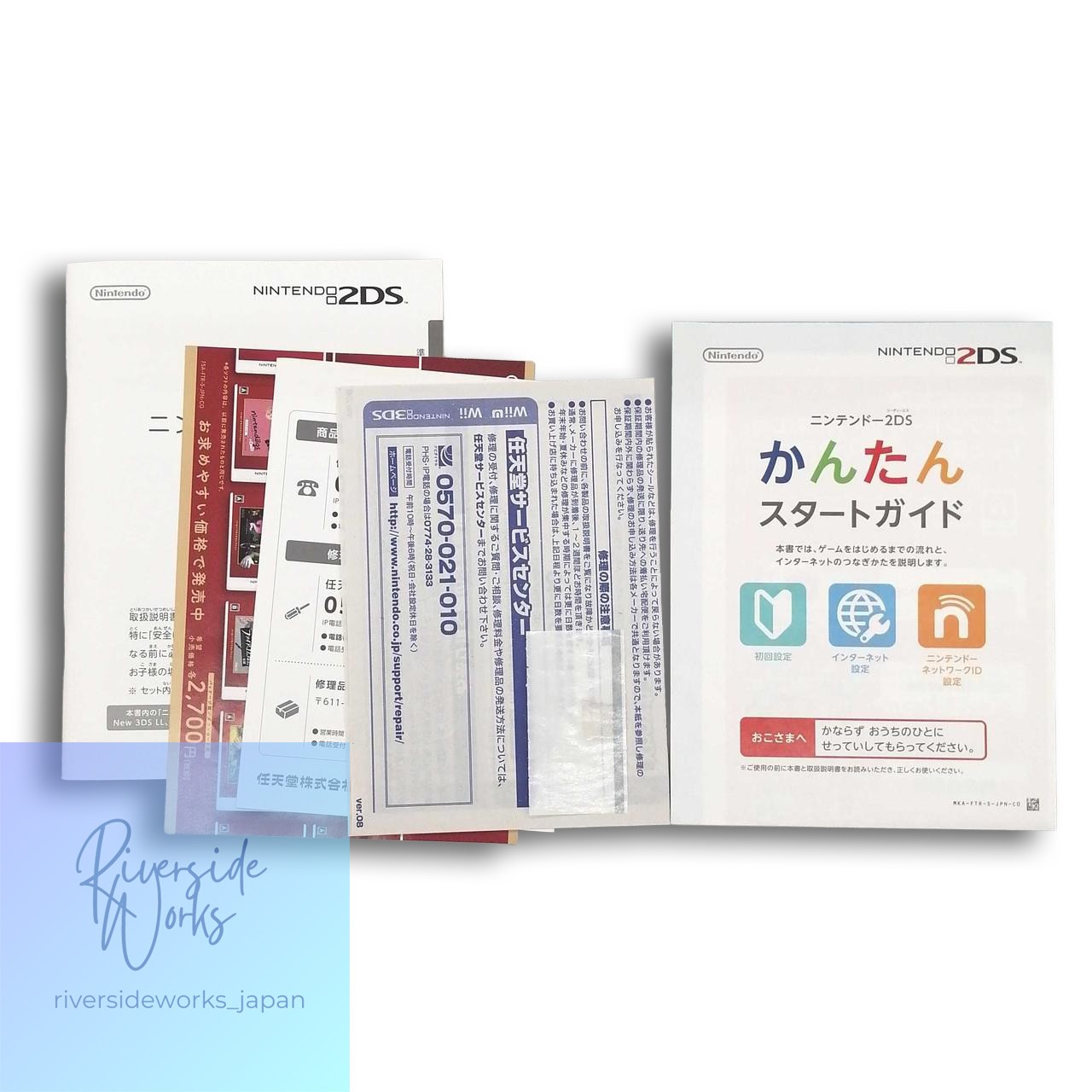 Nintendo 2DS FTR-001 Console System