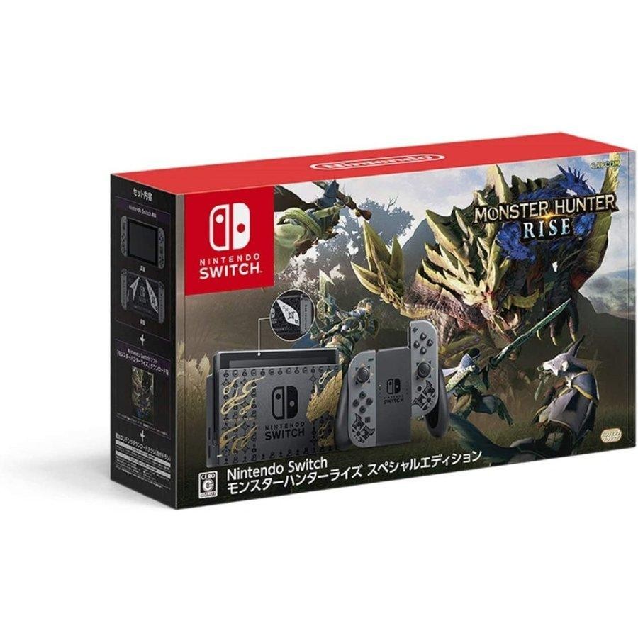 Nintendo Switch Console Monster Hunter Rise Special EditionBrand New, Unopened
