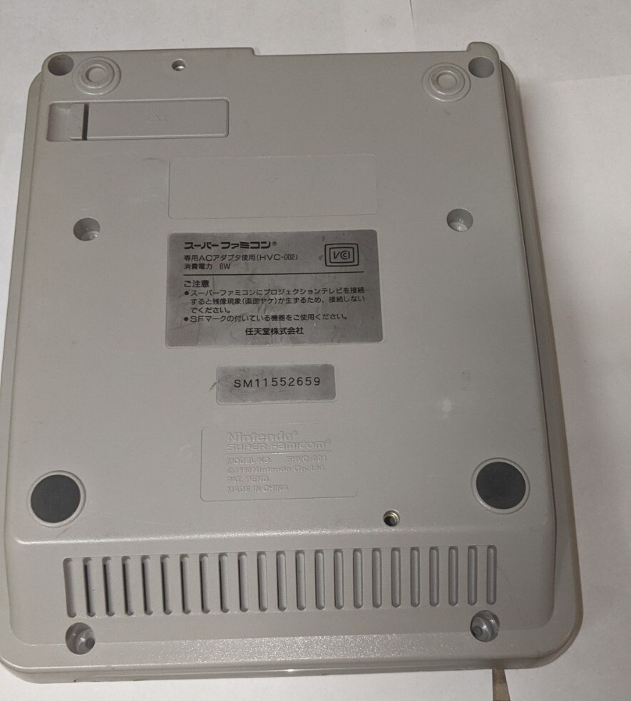 Nintendo Super Famicom Console + Super Mario Kart + 2Controller – HVC-002. SF22