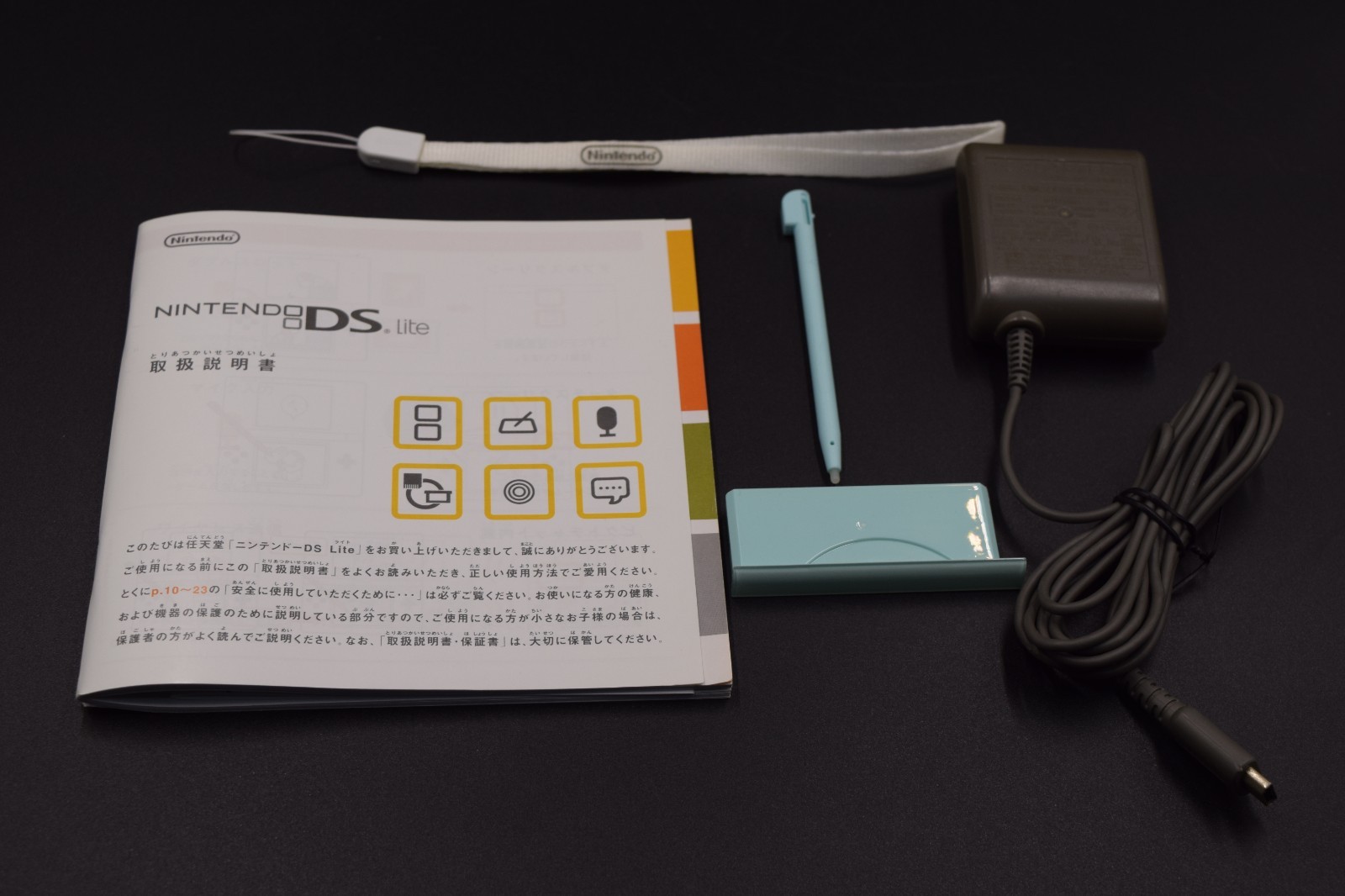 [READ] Nintendo DS Lite Ice Blue Handheld Console Box | Tested | Region Free