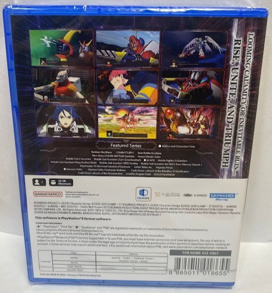 Super Robot Wars Y (Multi-Language) PS5 Brand New Game
