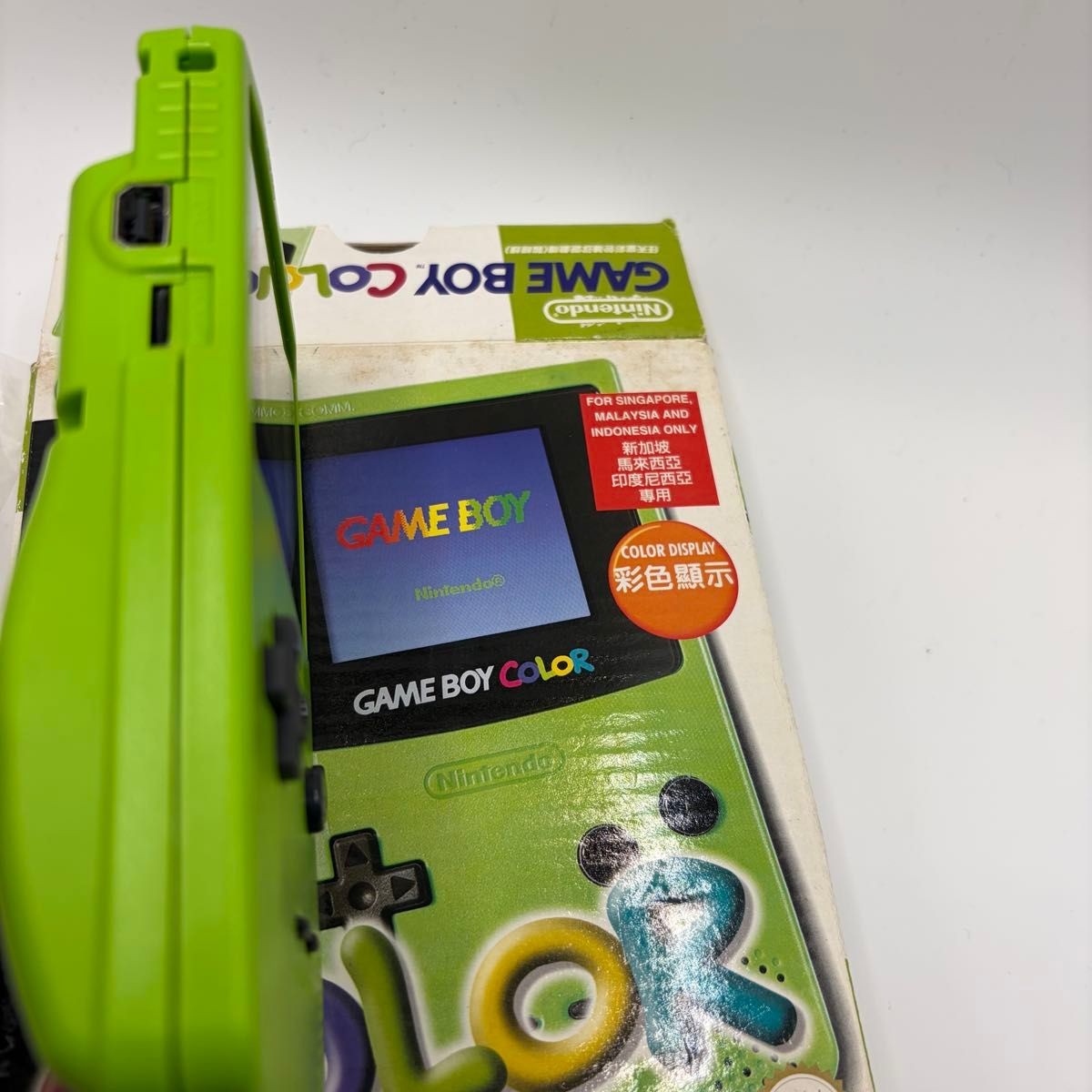 Nintendo Game Boy Color Kiwi Taiwan Version Boxed Tested Rare Authentic