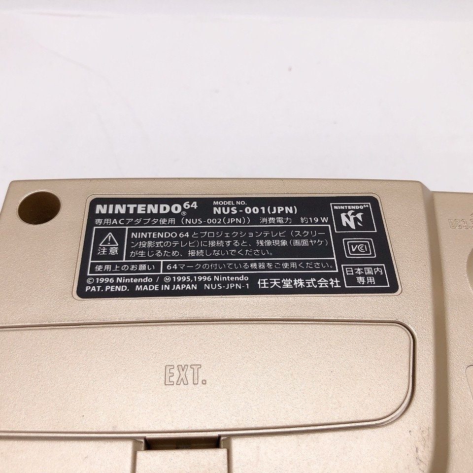 Nintendo 64 Console Gold Box NUS-001 5 Games Bundle N64 NTSC-J Japan Tested