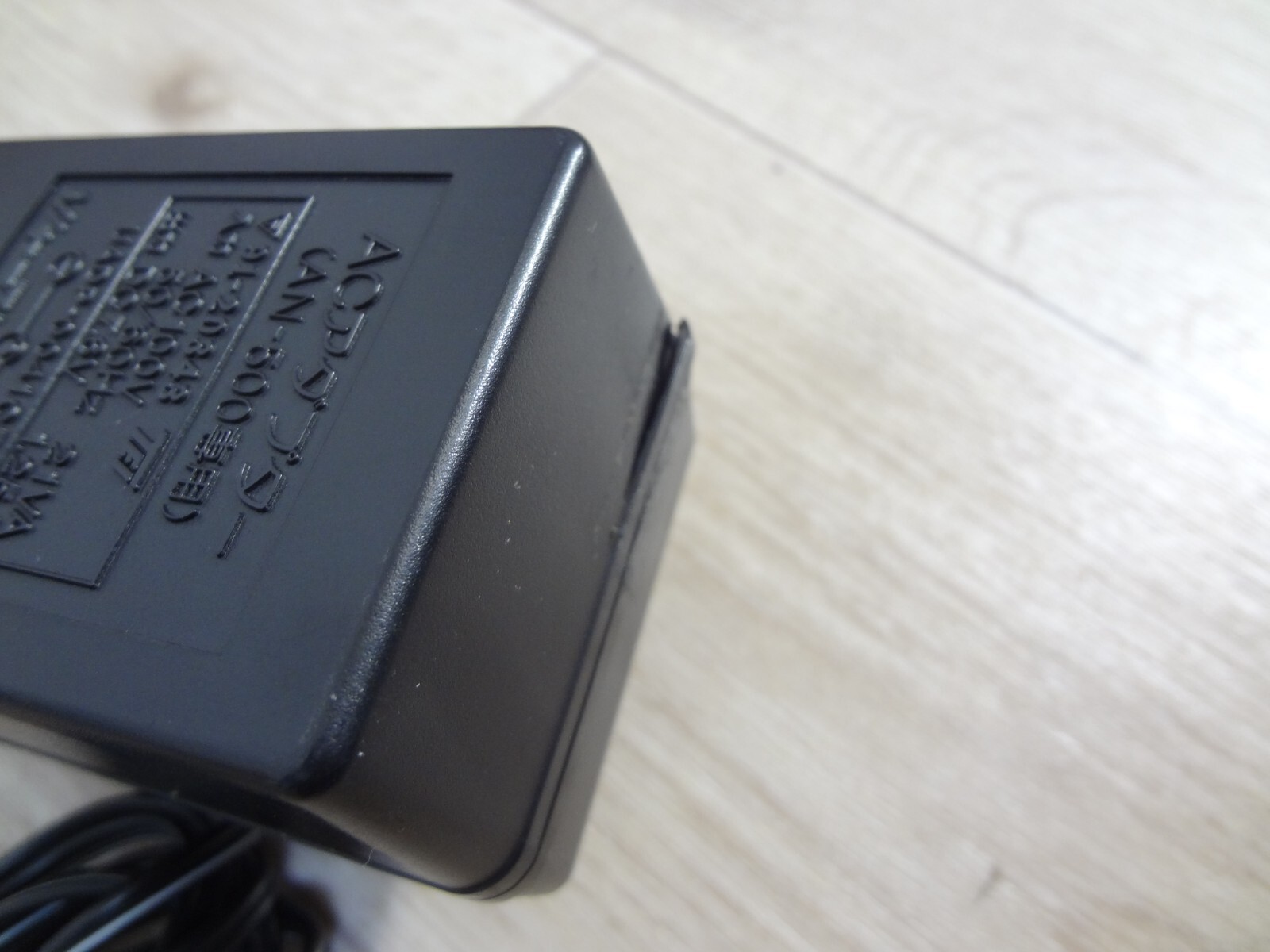 SHARP Twin Famicom AN-500R NES console – famicom is fine. disk system is no test