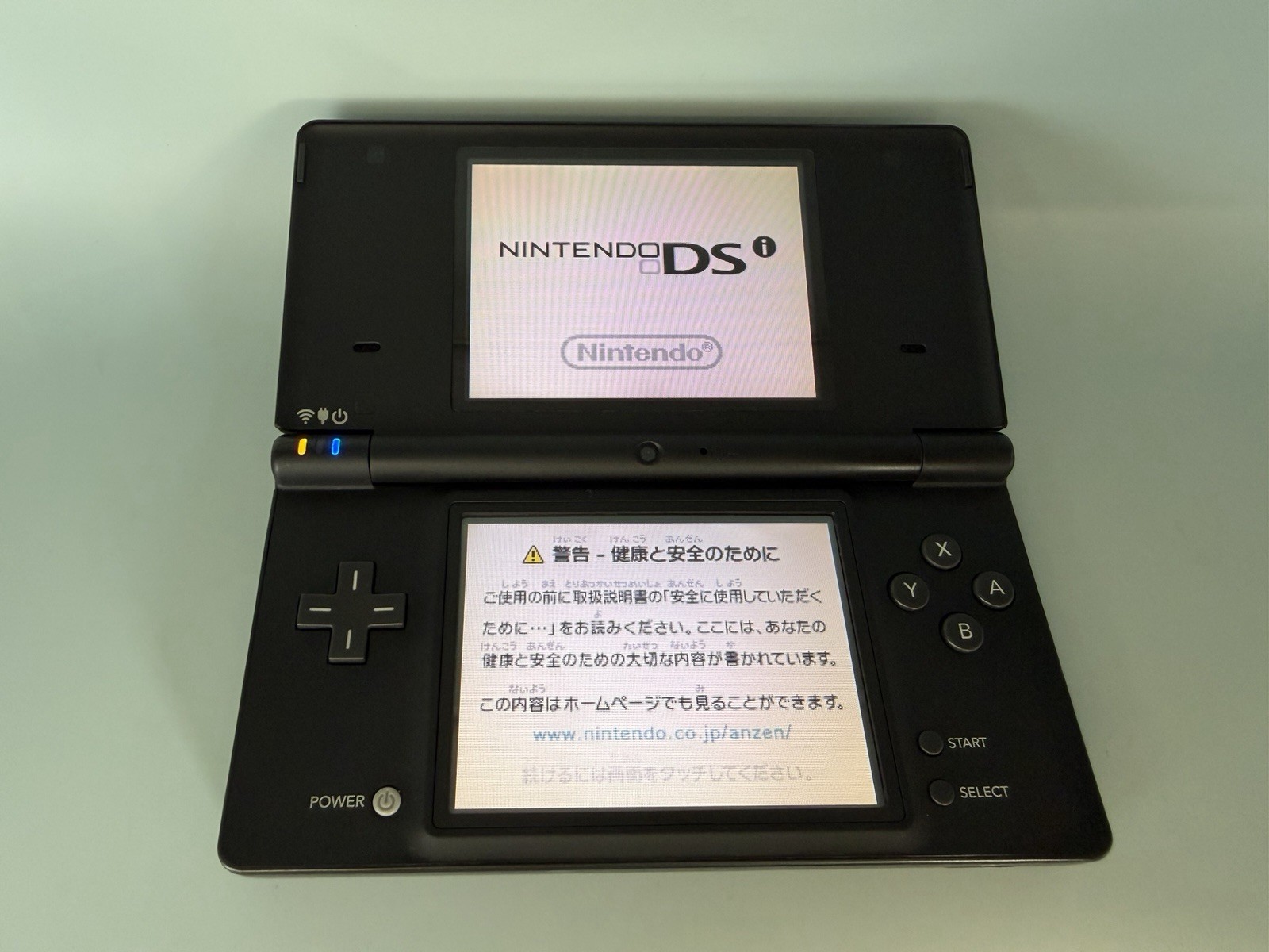 Matte Black Nintendo DSi Handheld Console – tested, clean, with new charger