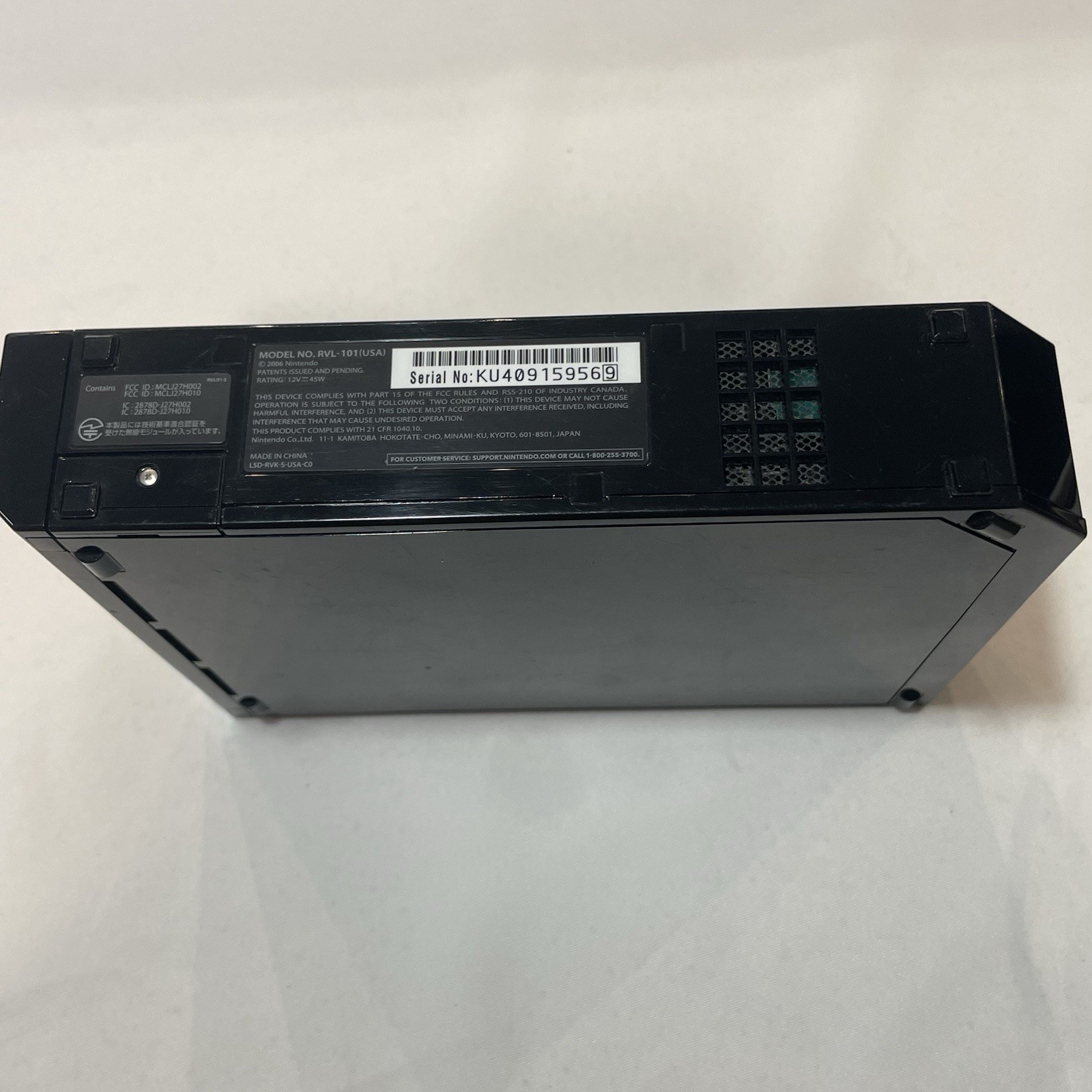 Nintendo Wii