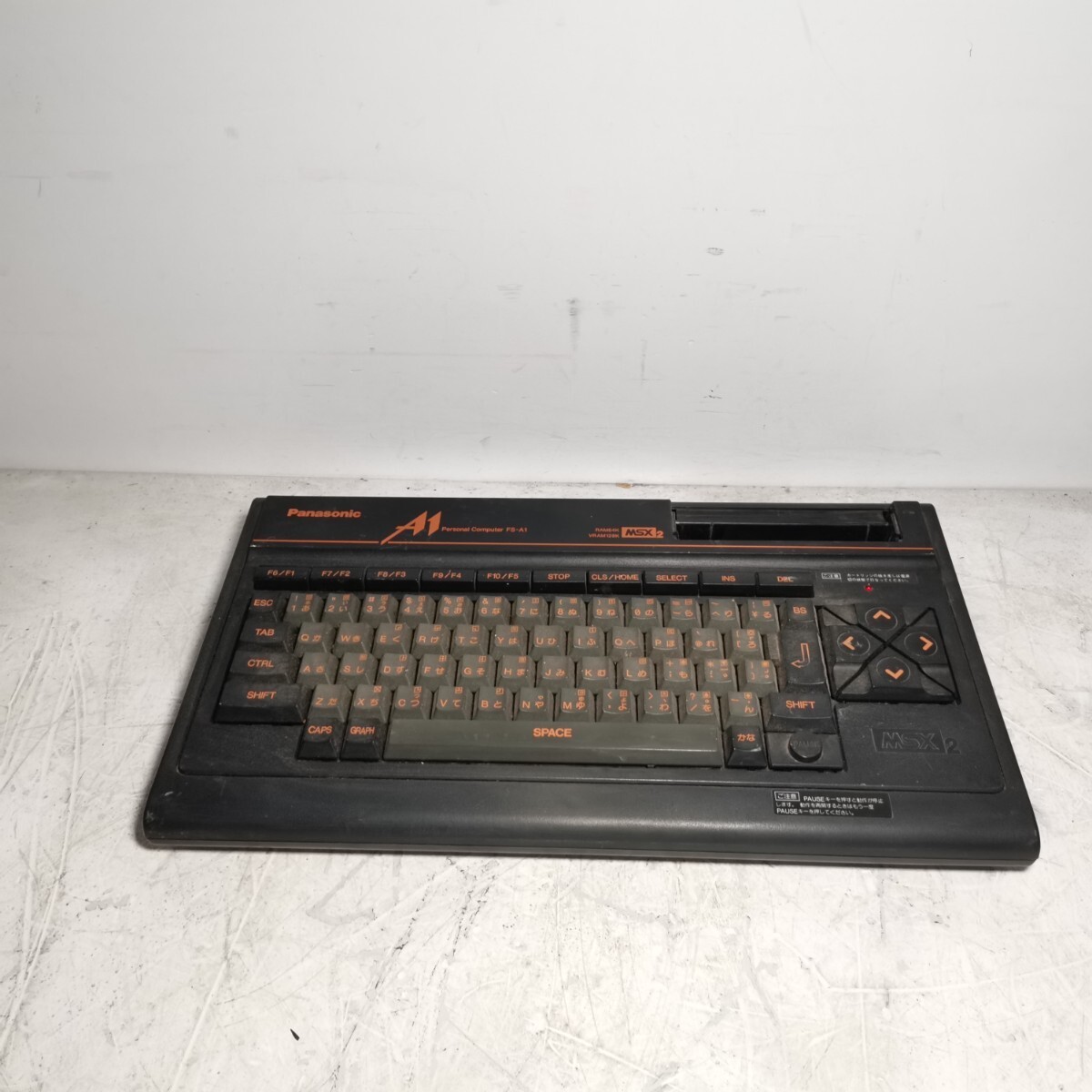 Panasonic FS-A1 MSX2 Retro Computer Console JDM Junk For Parts or Repair