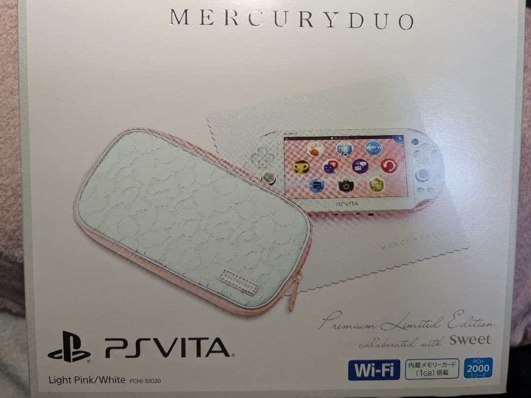 Never Used PS Vita Light Pink White PCH 2000 ZA19 Console Charger Slim JP