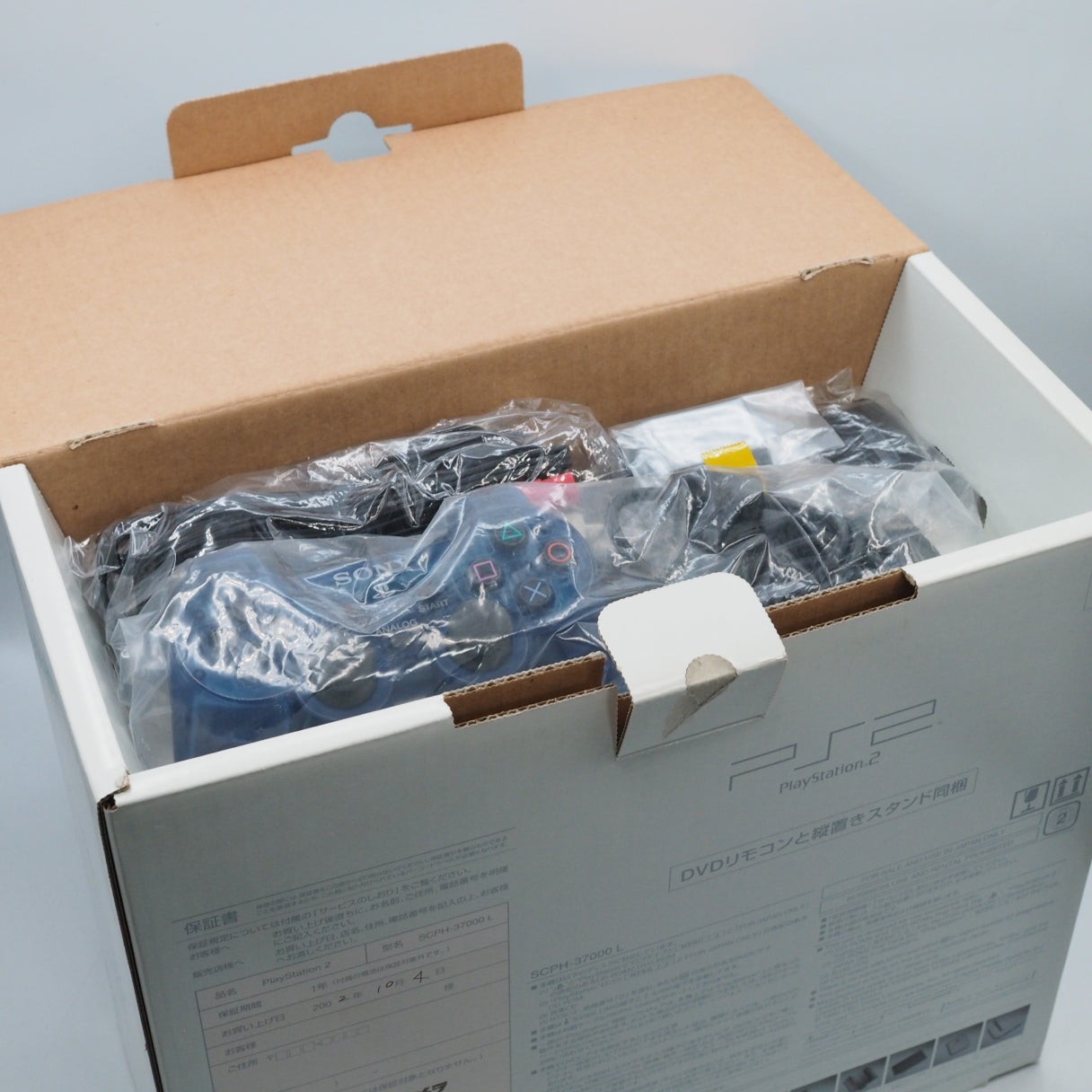 Sony PlayStation 2 Console system SCPH-37000 L Boxed OCEAN BLUE NTSC-J Tested