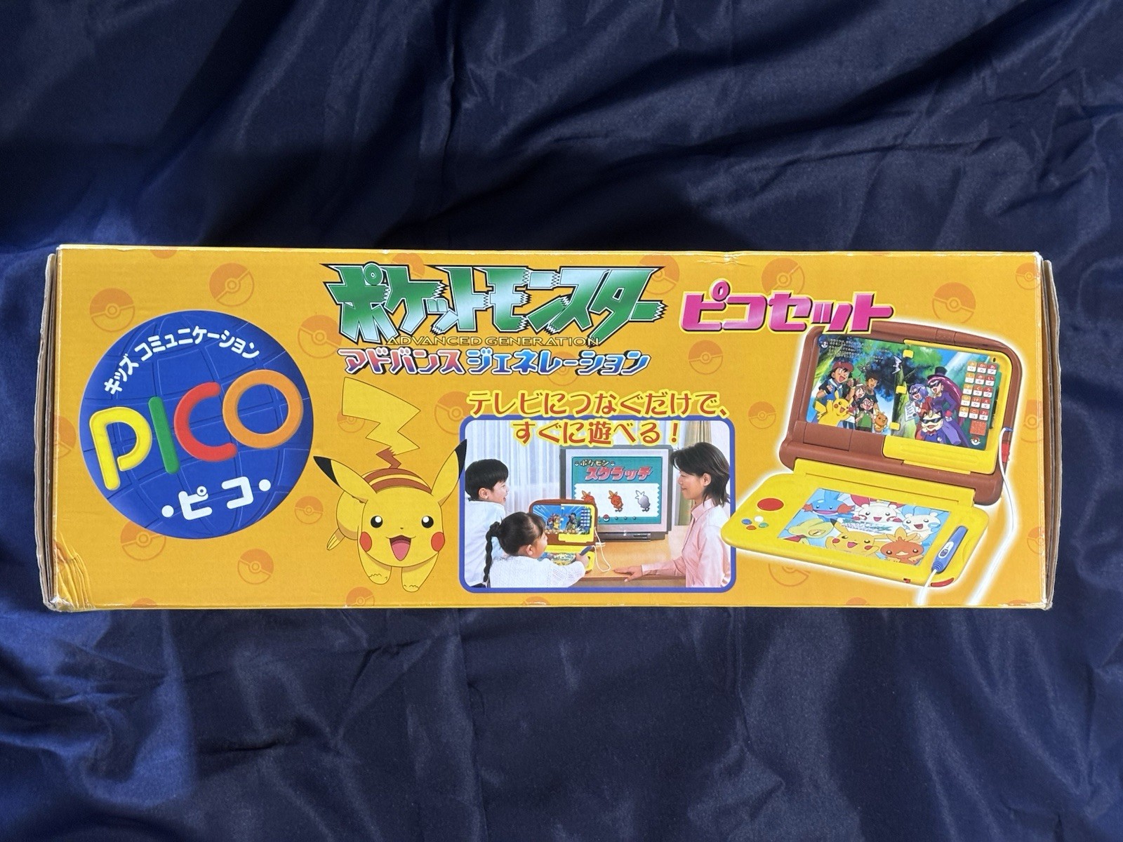 SEGA Pikachu Pico Console Pokemon Japanese Exclusive – US Seller