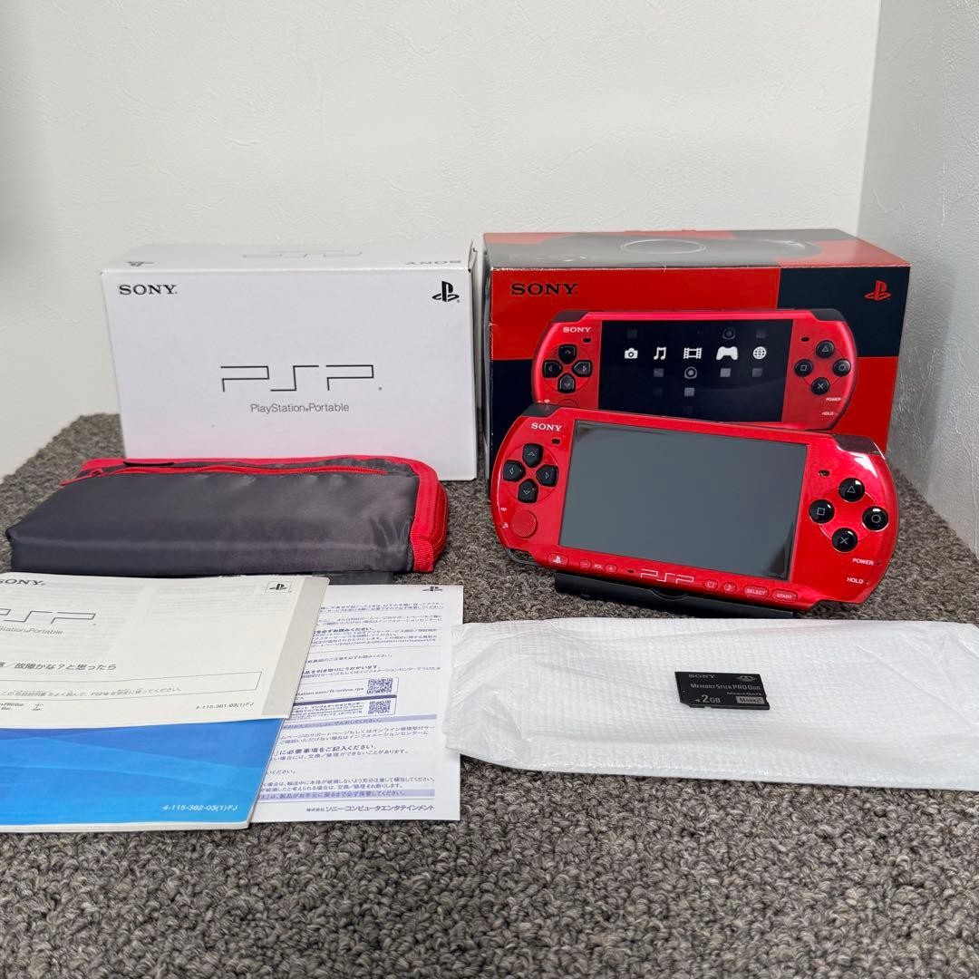 Sony PSP-3000 Red Black Value Pack PSPJ-30026 Console Japan