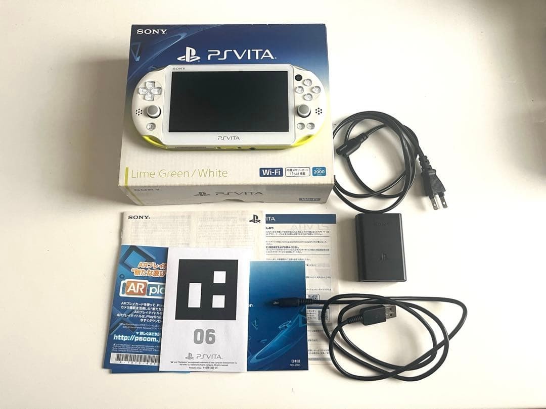 Near Mint Sony PS Vita PCH-2000 Lime Green White Tested Playstation Vita Boxed