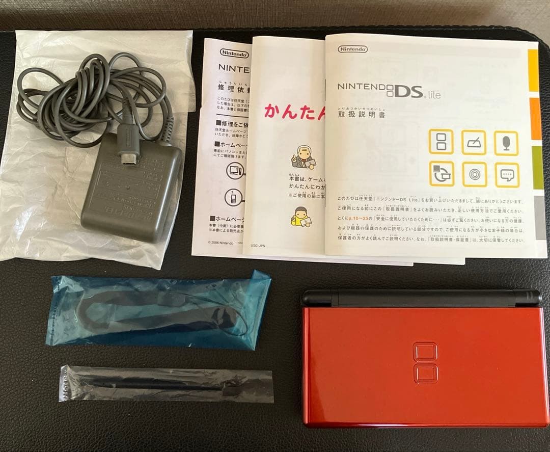 Nintendo DS Lite Crimson Black Console Complete in Box CIB Near Mint Tested