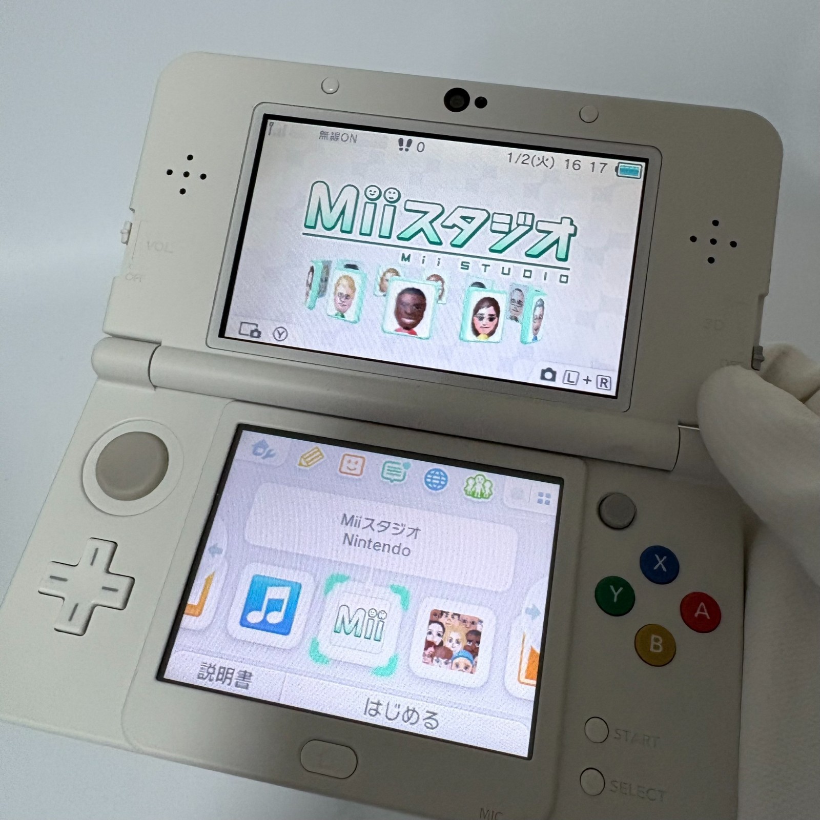 Nintendo new Nintendo 3DS White Kisekae System NTSC-J Japanese [Near Mint]