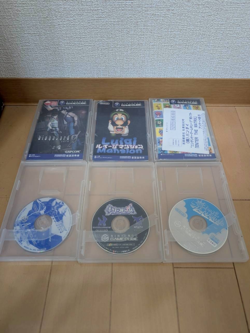 【JUNK】 Panasonic Q GAMECUBE SL-GC10