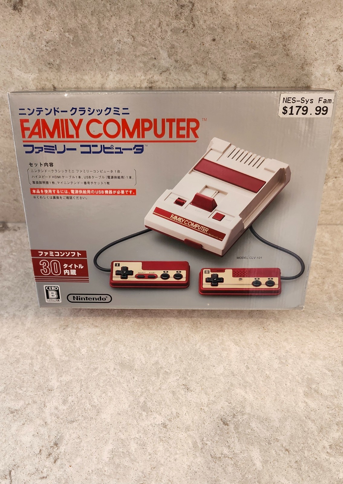 Nintendo Famicom Classic Mini, with box and hdmi, authentic, tested & working