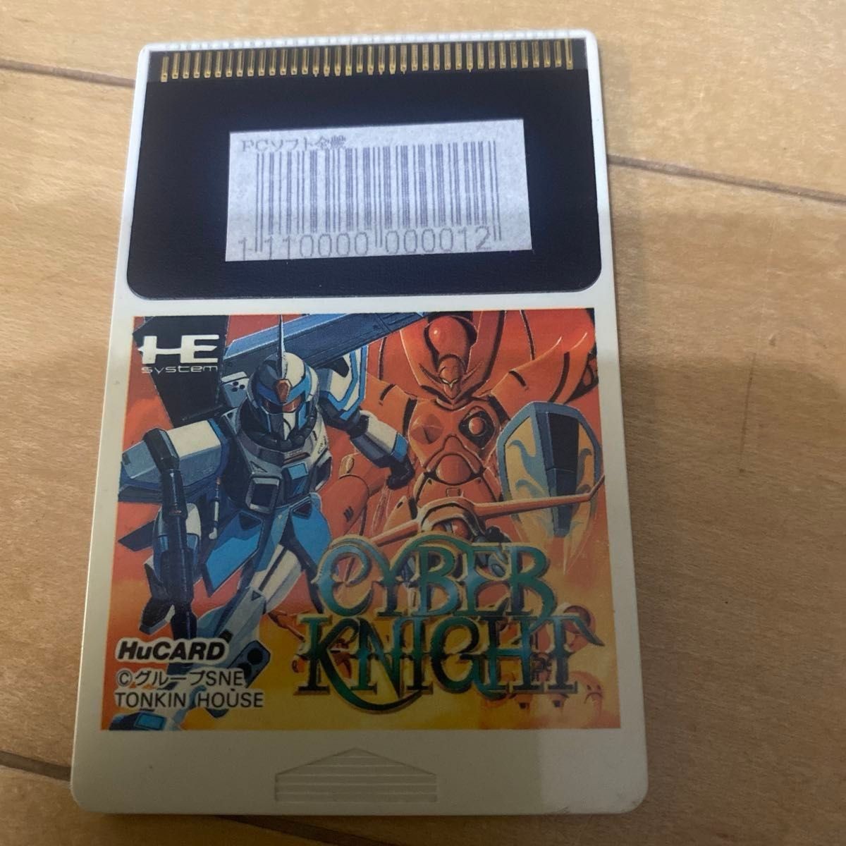PC Engine CoreGrafx II Console + 7 HuCard Games Set Tested Working Japan