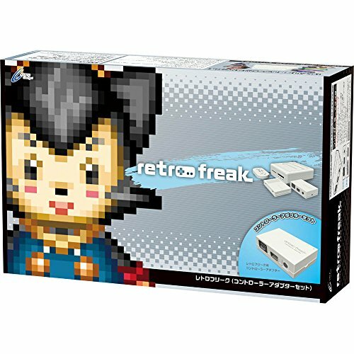 Retro Freak Console Controller Adapter Set Cyber Gadget w/ Tracking NEW