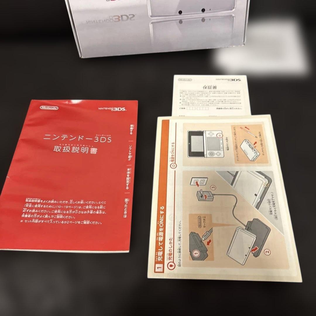 3DS/2DS/DS Working Item Nintendo 3Ds Box Manual Charger Warranty Sd Card I Japan