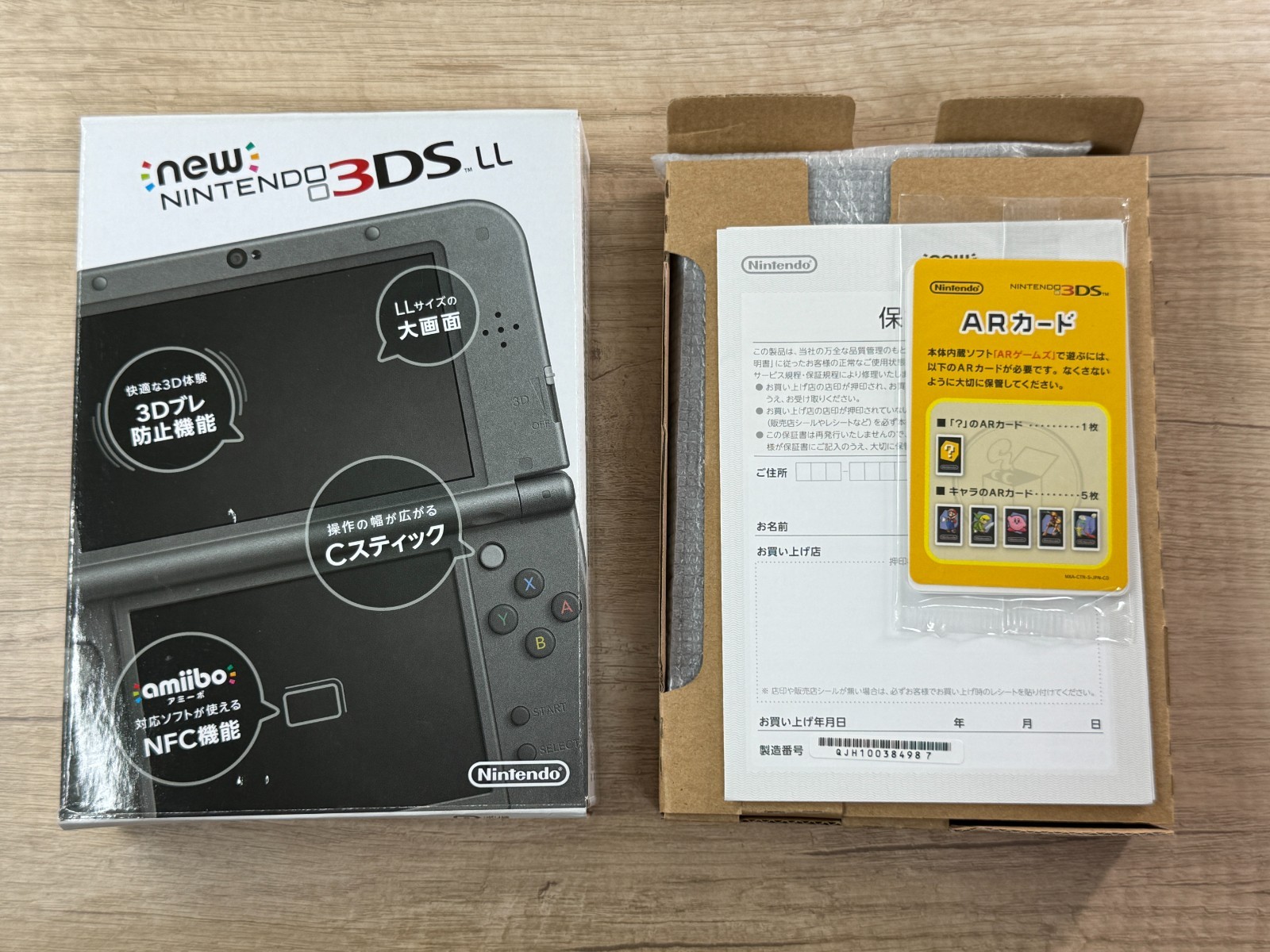 IPS Nintendo New 3DS XL Metallic Black Console With BOX IPS Top Tested D5708