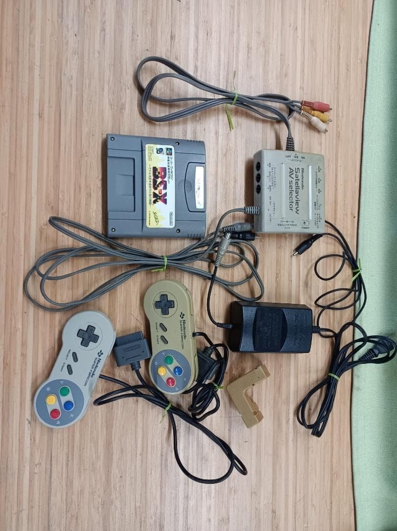 [Used] Nintendo Super Famicom Satellaview RS-X Set with 28 games operation