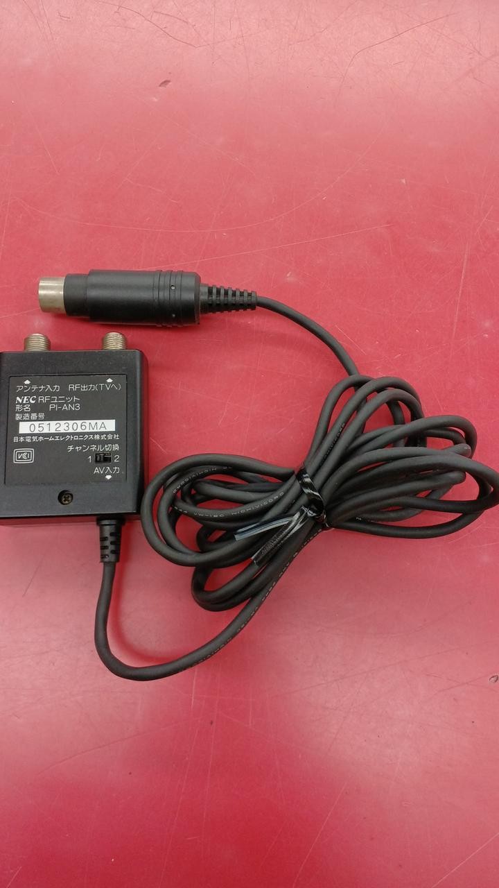 PC Engine Model PI TG3 NEC