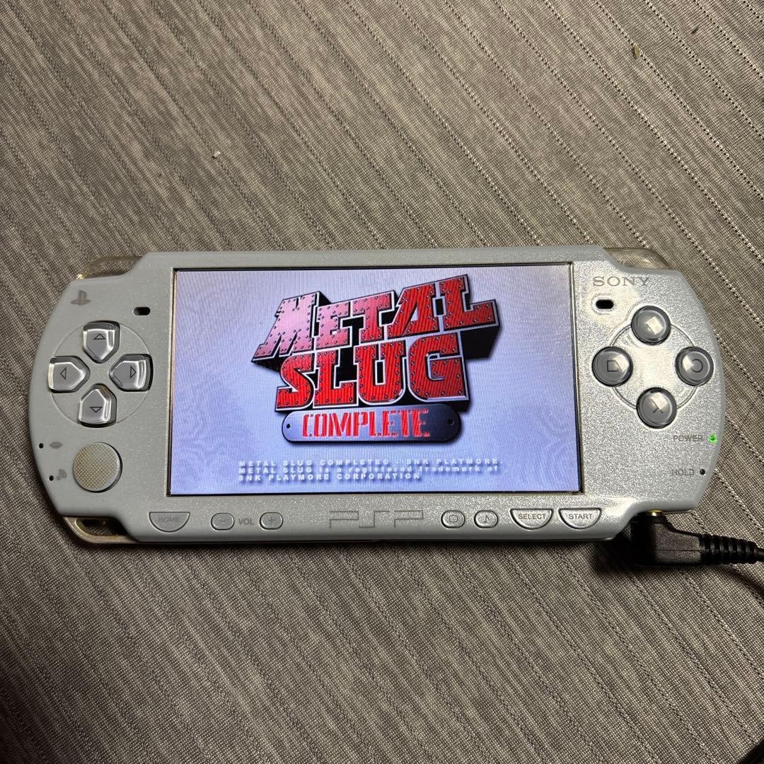 Sony PSP 2000 Silver Handheld Console Gaming System