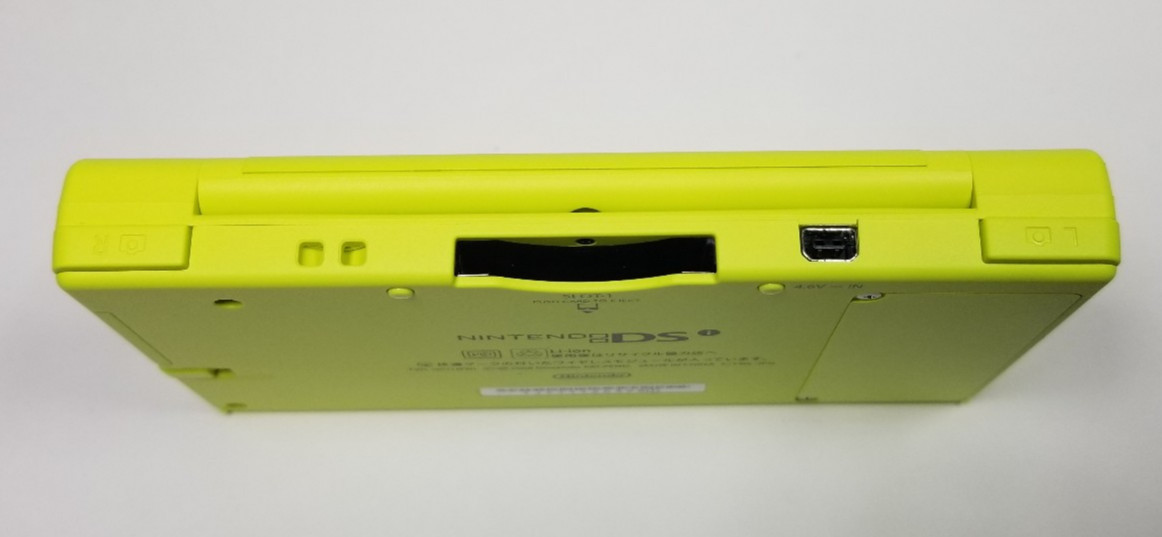 Nintendo DSi Lime Green Excellent Condition Japan Region Console Complete