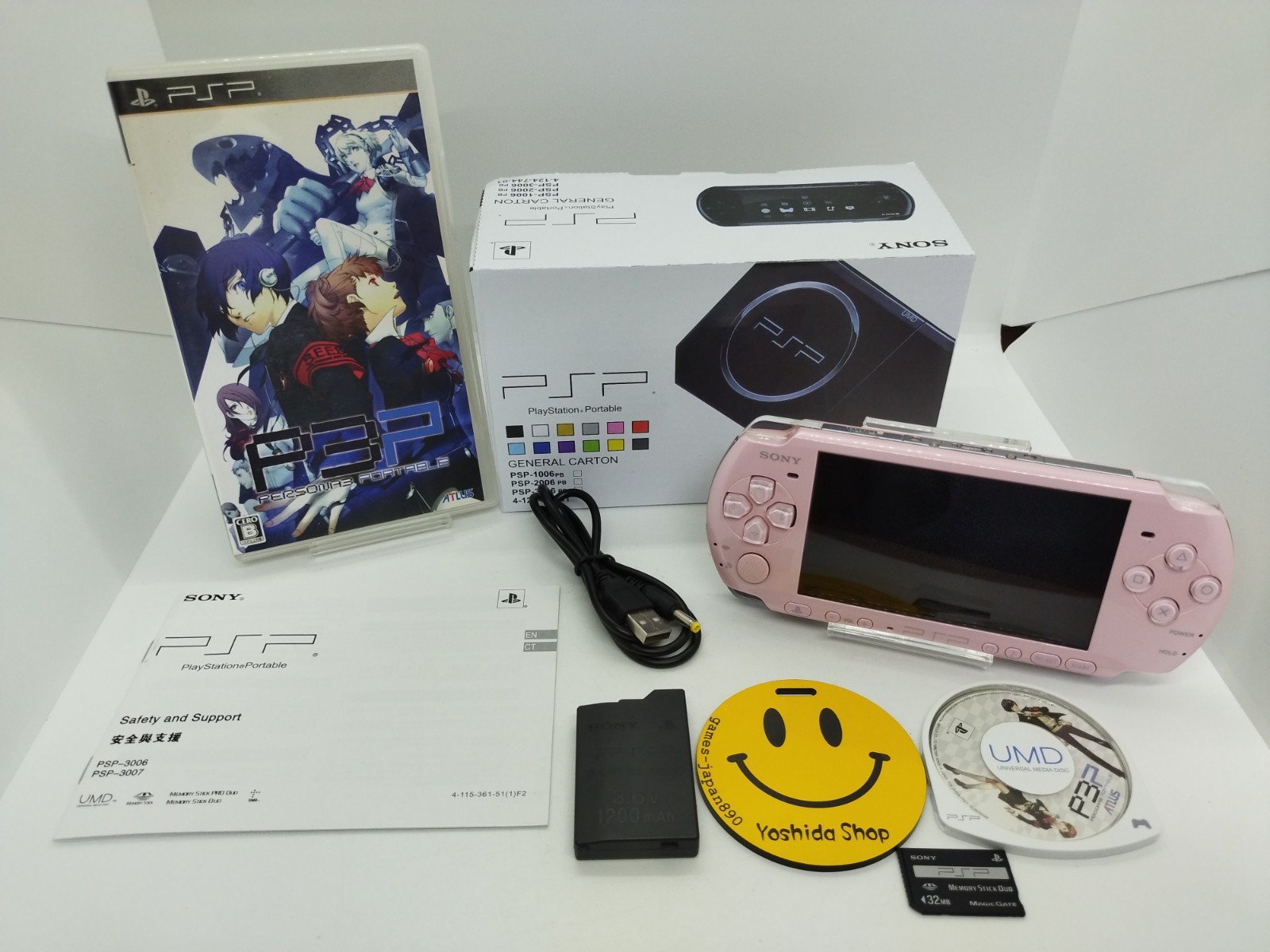 PSP 3000 Sony Blossom Pink w/Box&Charger PlayStation Japan Tested