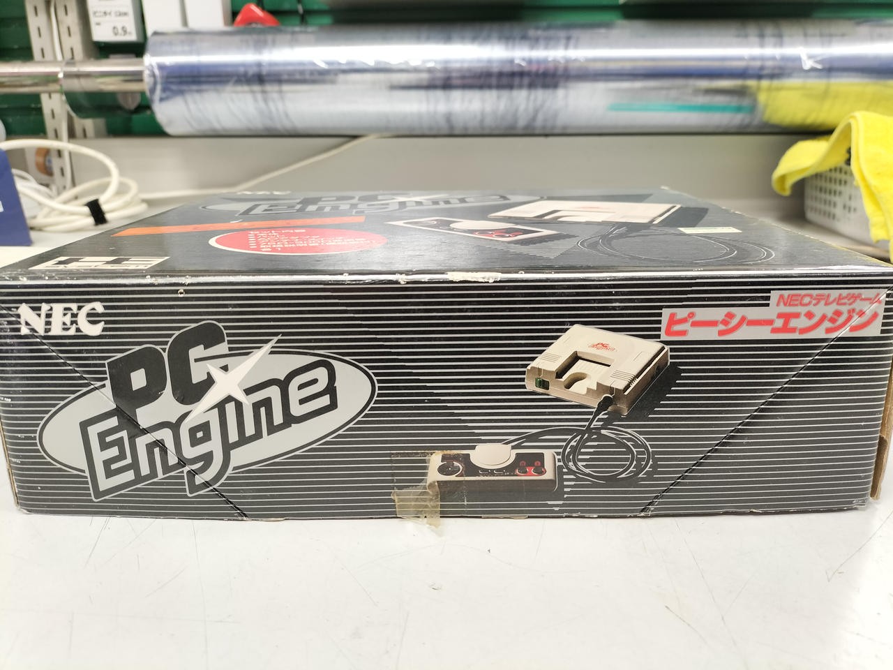 PC Engine Model PI TG001 NEC