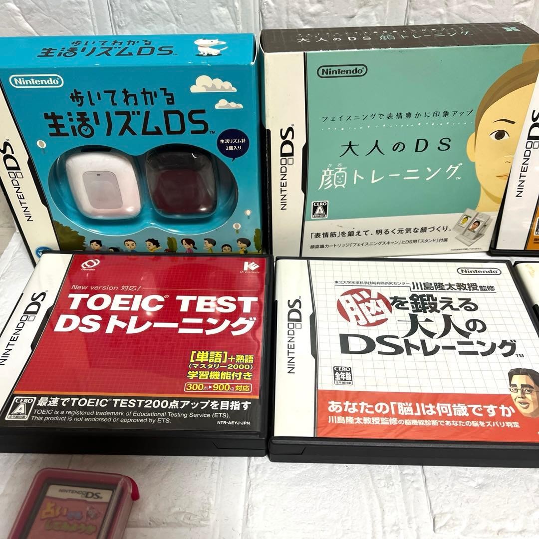 3DS/2DS/DS Nintendo Ds Lite Main Unit Set Of 2 Working Items Accessories C Japan