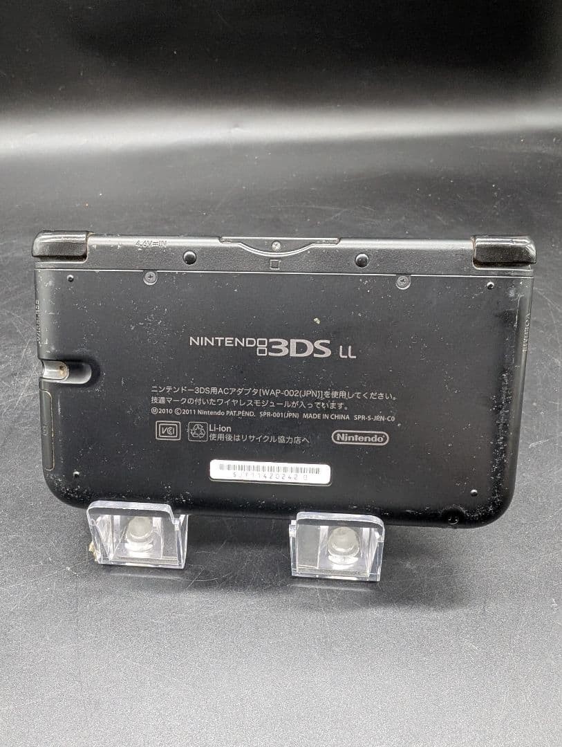 Tested Nintendo 3DS LL console Black