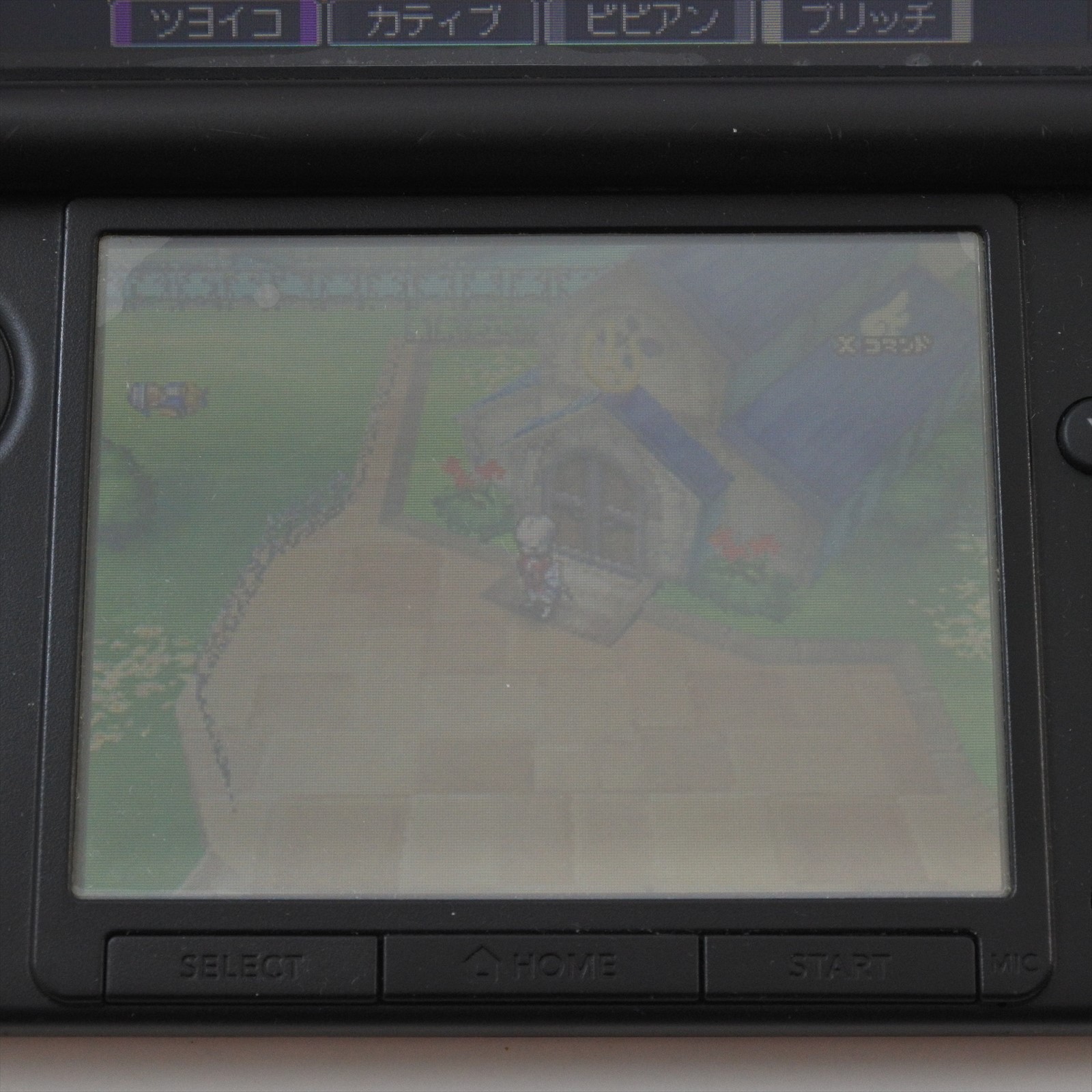 Nintendo 3DS LL RED x BLACK Console SPR-001 NO Touch pen SJF116662147 n3ds