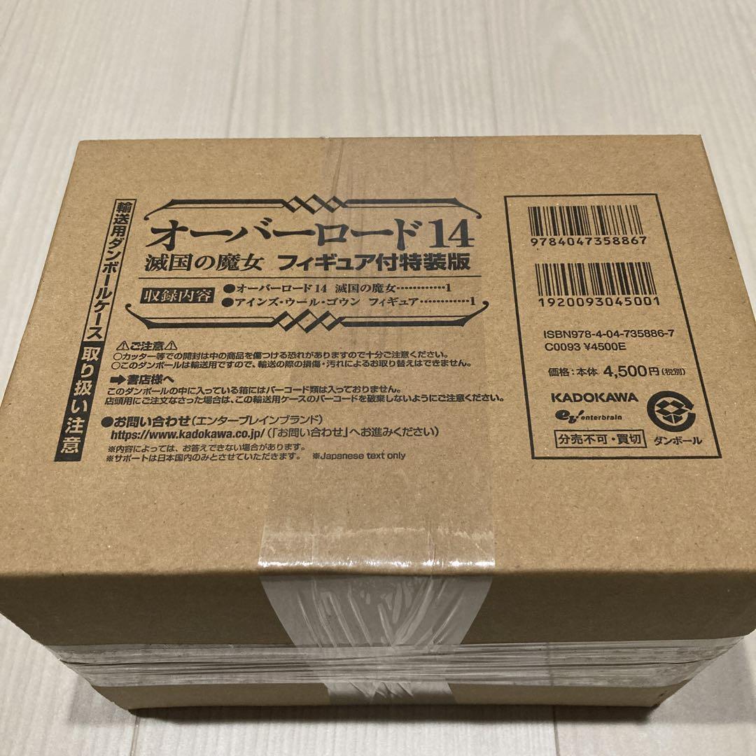 Overlord Over Lord Vol.14 Limited Edition Figure Ainz OOAL Gown Novel japan