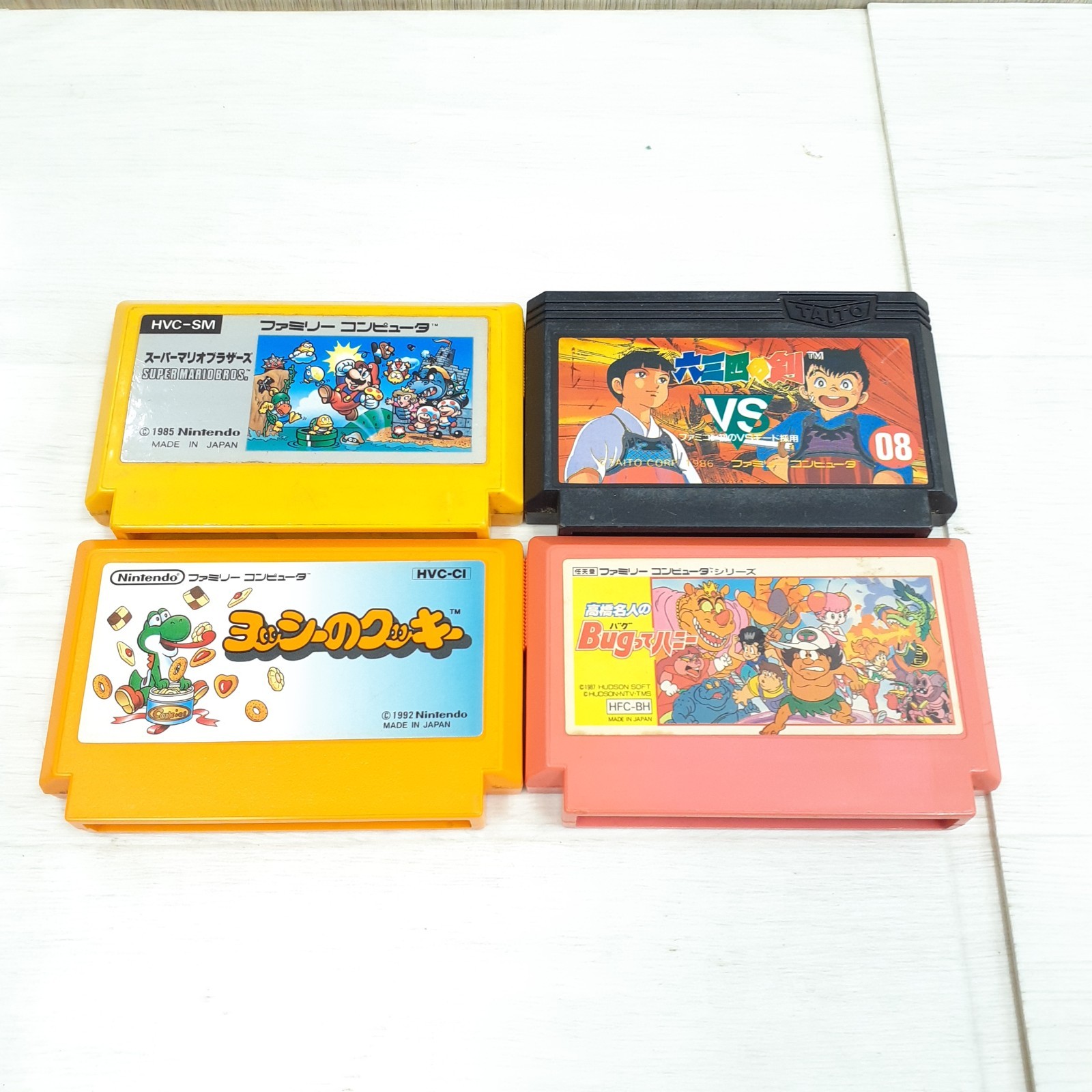 Nintendo Original Famicom Console NES Japan in box CIB with 12 Games HVC-001