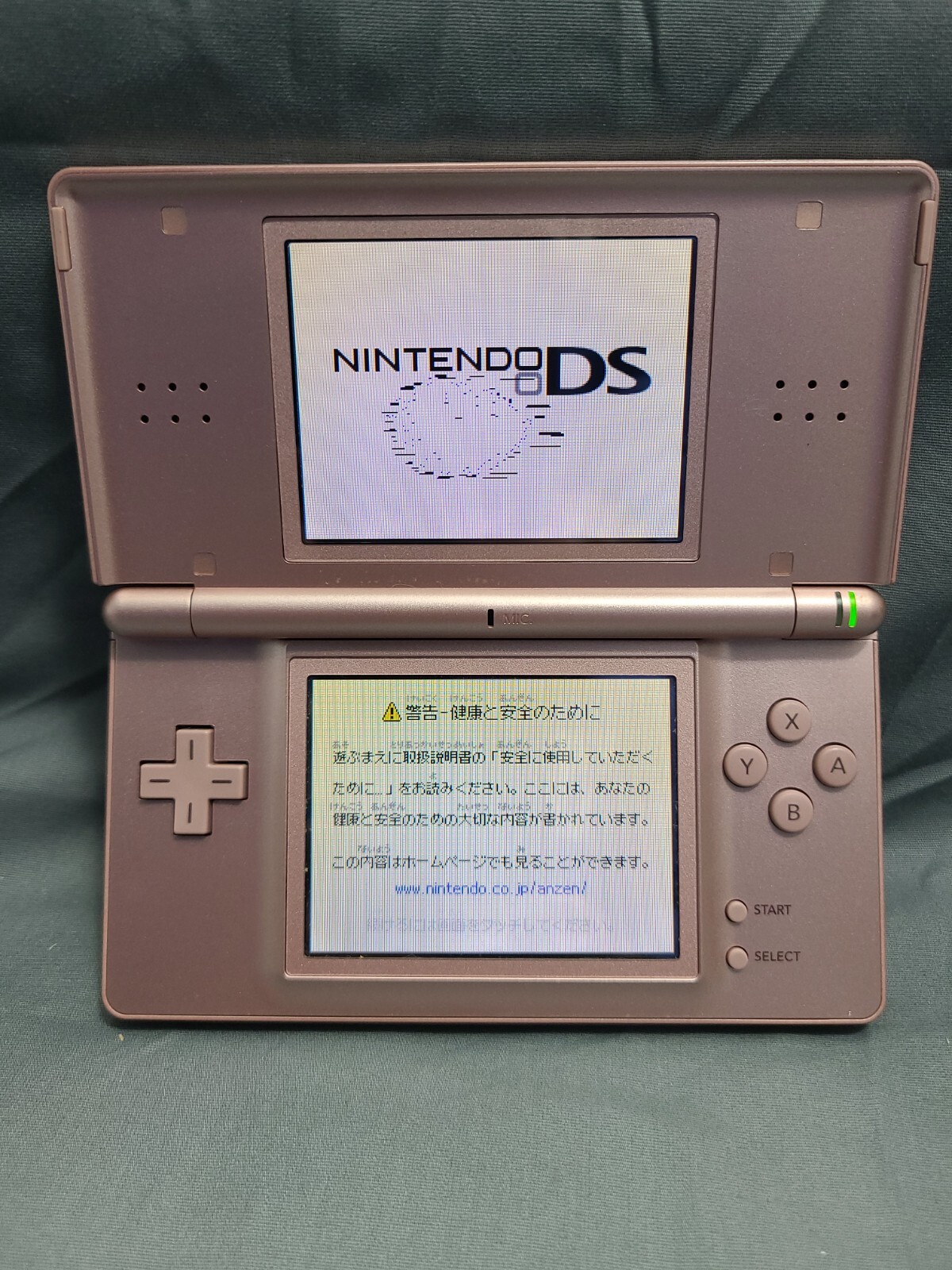 Nintendo DS Lite Metallic Rose Handheld System